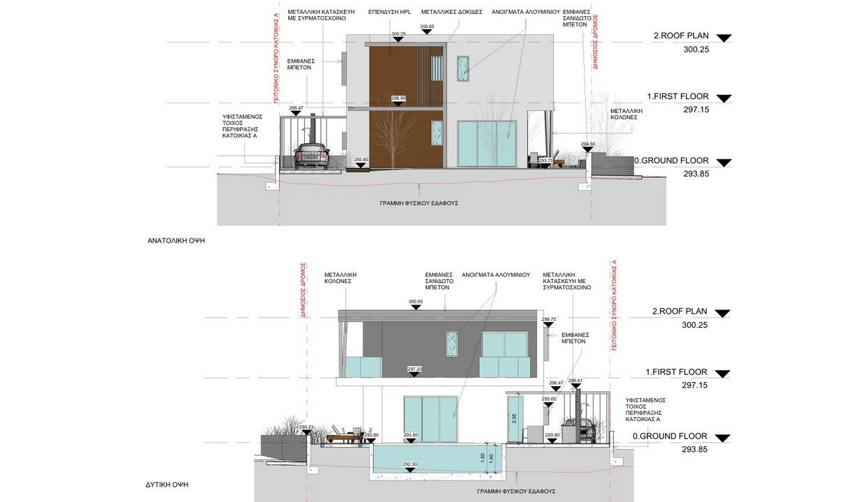 For sale: A modern detached villa, offered off-plan with a starting date after the signing of the sales agreement and completion is one year.
It is l