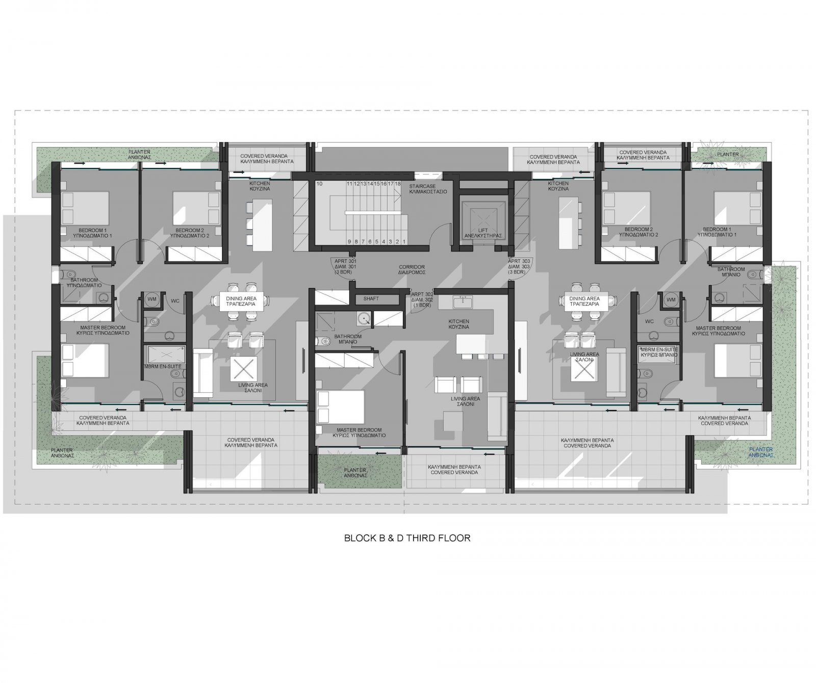 The Kings Residences – Luxury Living by the Tombs of the Kings, Paphos
The Kings Residences is a landmark upcoming premium real-estate project situat