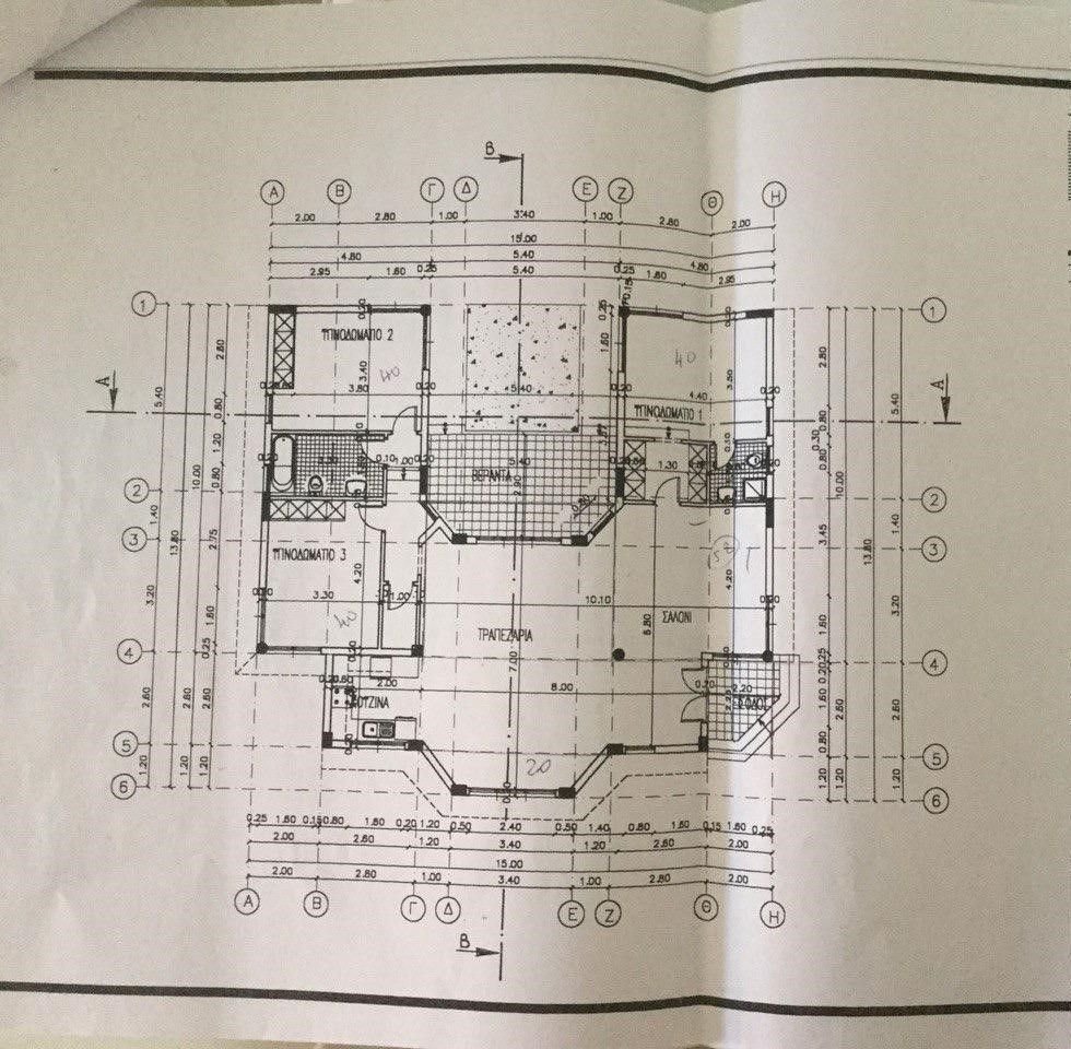 Villa in Paphos, Coral Bay, only 100m from the beach.
The House is Leasehold but as of 2018, the owner can buy the freehold.
This Bungalow it is just